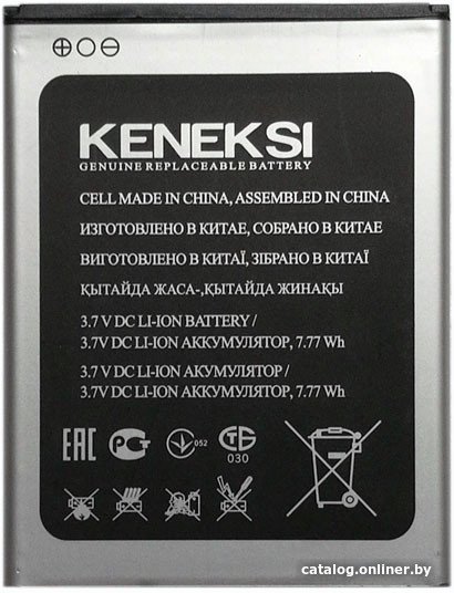 Аккумулятор для телефона Keneksi для K5, S10, S2, X8