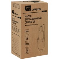 Колодезный насос СибрТех СВН300-25