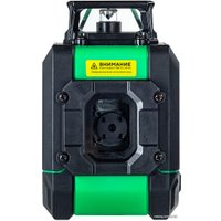Лазерный нивелир Instrumax Greenliner 360