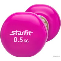 Гантель Starfit DB-101 0.5 кг (розовый)