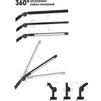 Настольная лампа ArtStyle TL-416B