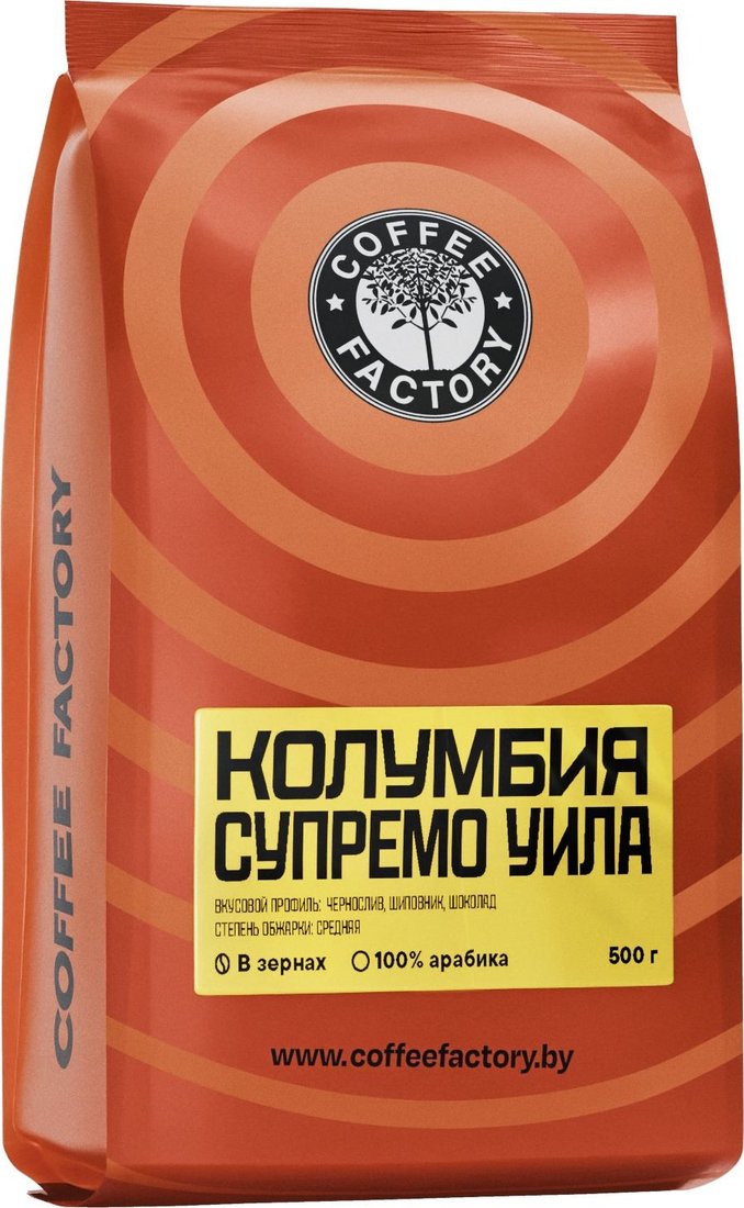 Кофе Coffee Factory Craft Колумбия Супремо Уила в зернах 500 г
