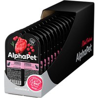 Консервированный корм для кошек AlphaPet Superpremium с говядиной и малиной в соусе 15x80 г в Пинске
