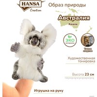 Игрушка на руку Hansa Сreation Коала 4030 (23 см)