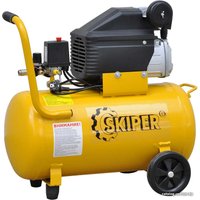 Компрессор Skiper AR50B