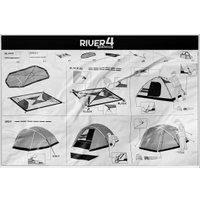 Треккинговая палатка RSP Outdoors River 4 (синий)
