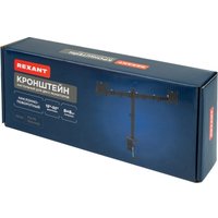 Кронштейн для монитора Rexant 38-0356