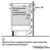 Варочная панель Siemens EH679MB17E