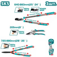 Набор инструментов Total THT1593301