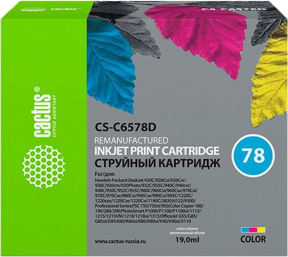 

Картридж CACTUS CS-C6578D многоцветный (аналог HP C6578D)