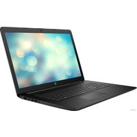 Ноутбук HP 17-ca1054ur 104H2EA