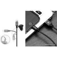 Кабель Baseus CALYW-A01