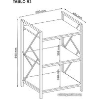 Стеллаж Signal Tablo R3 (дуб/темно-коричневый)