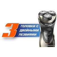 Электробритва CENTEK CT-2165