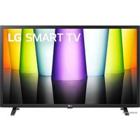 Телевизор LG 32LQ630B6LA