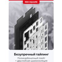 Клавиатура Red Square Alumix TKL Satori (g3ms Jade)