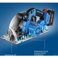 Дисковая (циркулярная) пила KATANA CP3901 (с 1-им АКБ)