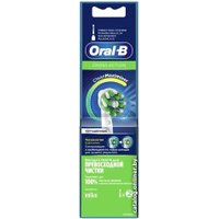 Сменная насадка Oral-B CrossAction EB50RB (2 шт) 4210201353270