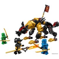 Конструктор LEGO Ninjago 71790 Имперская гончая Истребитель драконов