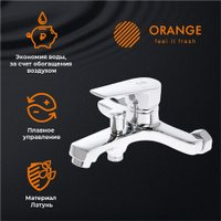 Комплект смесителей ORANGE M26-311cr