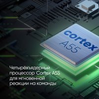 Телевизор Topdevice Frameless Neo TDTV24CS04H_WE