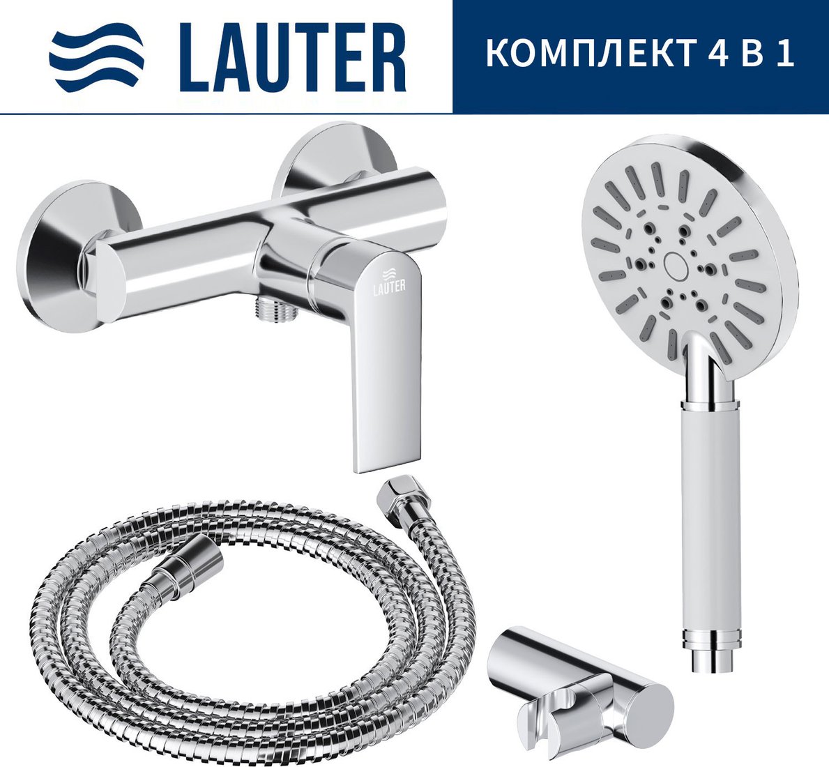 

Смеситель Lauter Reef 21СК9678C с лейкой Relexa Nevada 21S10146