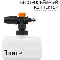 Мойка высокого давления Bort BHR-2000M