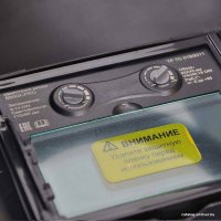 Сварочная маска Skiper 5000X-Pro