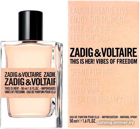 Парфюмерная вода Zadig & Voltaire This Is Her! Vibes of Freedom (100 мл)