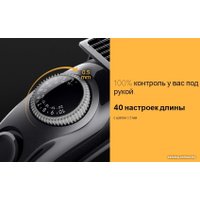 Триммер для бороды и усов Braun BT3410