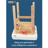 Подушка для сидения Espera Home Sido Звездная ночь ДП/Ночь 45x45