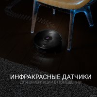 Робот-пылесос Polaris PVCR 3200 IQ Home Aqua (черный)
