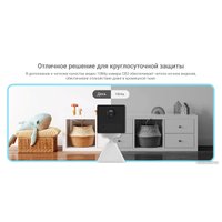 IP-камера Ezviz CB2 (белый)