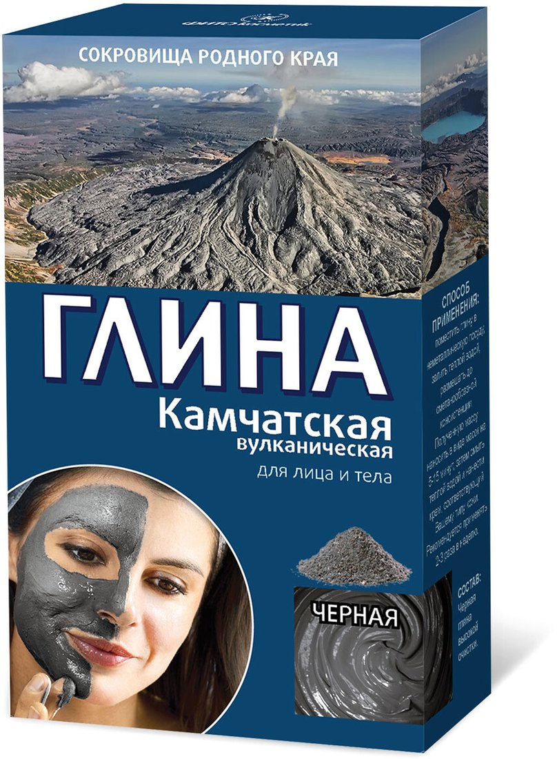 

Глина Глина косметическая для тела Черная Камчатская вулканическая 100 г