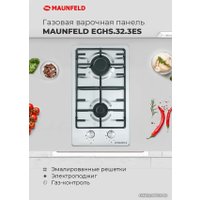 Варочная панель MAUNFELD EGHS.32.3ES/G