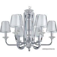 Подвесная люстра Newport 4600 4606+3/C chrome