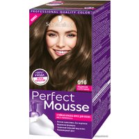 Крем-краска для волос Schwarzkopf Perfect Mousse 616 (ледяной капучино)