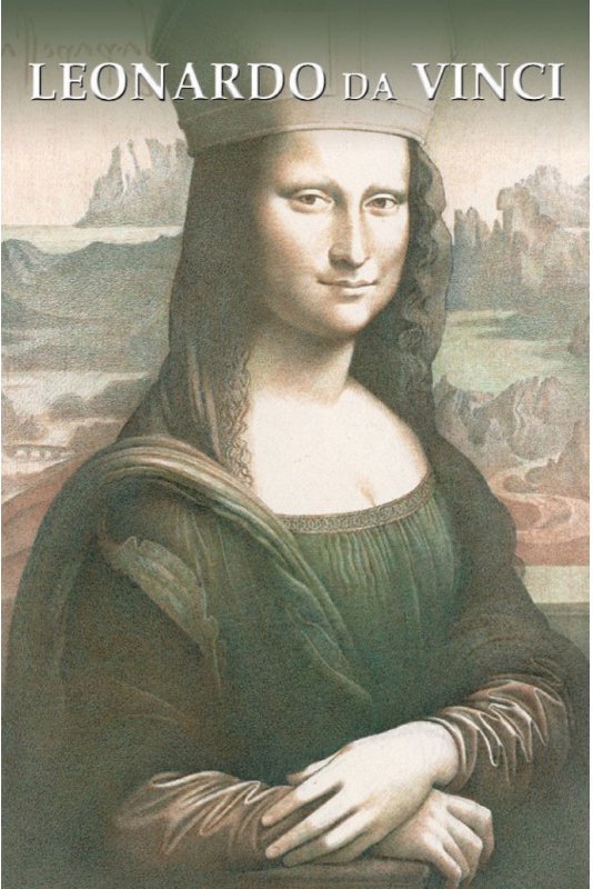 

Карточная игра Lo Scarabeo Leonardo Da Vinci Playing Cards PC45