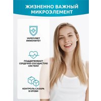 Витамины, минералы Solab Цинк цитрат (90 капсул) в Лиде