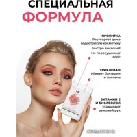 Салфетки для кистей Mischa Vidyaev Lucky Brush Антибактериальные бесспиртовые (50шт)