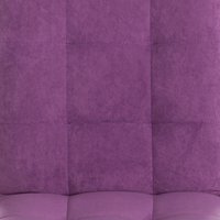 Компьютерное кресло TetChair Zero флок (лаванда)