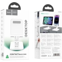 Подставка Hoco HD1 (белый)