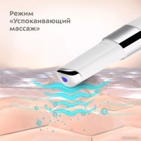 Массажер для кожи вокруг глаз Kitfort KT-3121 в Бресте