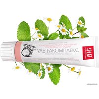 Зубная паста SPLAT Professional Ультракомплекс 100 мл