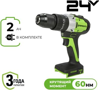 Ударная дрель-шуруповерт Greenworks GD24DD60 3704107CUA (с 2-мя АКБ, кейс)