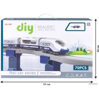 Набор железной дороги Givito Мой город G201-012