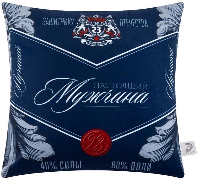

Декоративная подушка Этель Настоящий мужчина 5447012