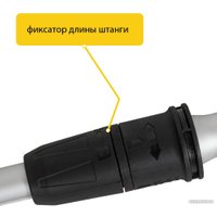 Триммер Pioneer Tools EGT-060-02