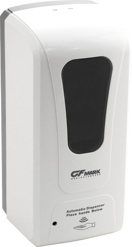 Дозатор для жидкого мыла GFmark 718