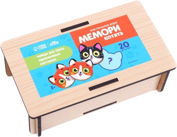 

Настольная игра Лесная мастерская Мемори Котята 9145027